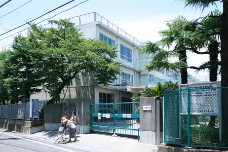 オーベル元住吉 小学校