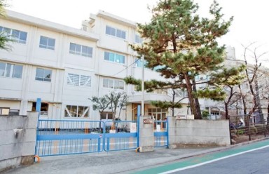ドメス久地 小学校