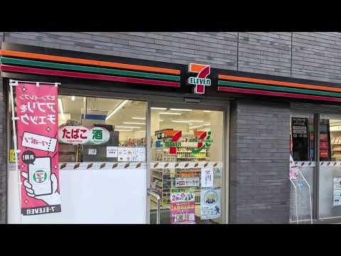 ピアース渋谷ＷＥＳＴ コンビニ