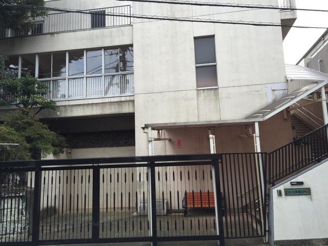 目黒青葉台グランドハイツ 幼稚園