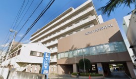 コスモザパークス調布多摩川 総合病院