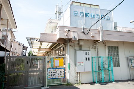 コスモザパークス調布多摩川 幼稚園