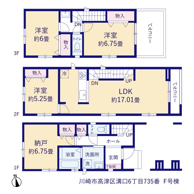 川崎市高津区溝口６丁目 新築戸建 F号棟 間取図・土地図