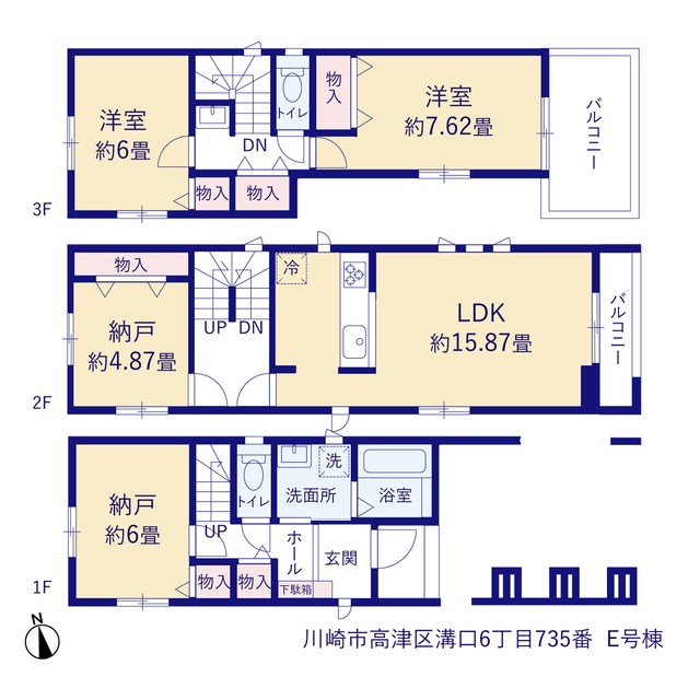 川崎市高津区溝口６丁目 新築戸建 E号棟 間取図・土地図