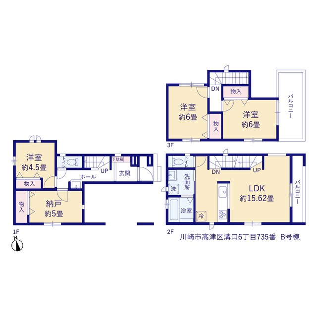 川崎市高津区溝口６丁目 新築戸建 B号棟 間取図・土地図