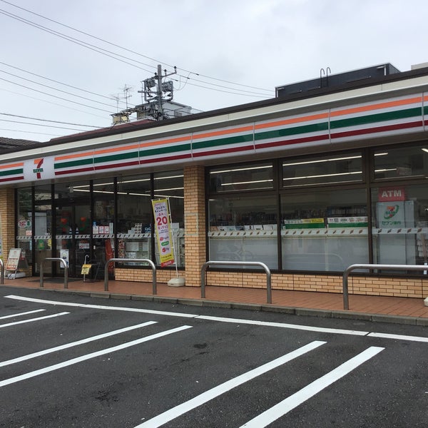 コニファーコート・ロワジール コンビニ