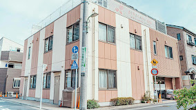 石川台ハイライズ 幼稚園