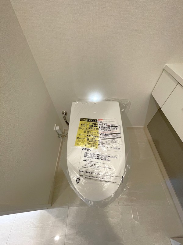 朝日マンション白金通り 内観写真（トイレ）