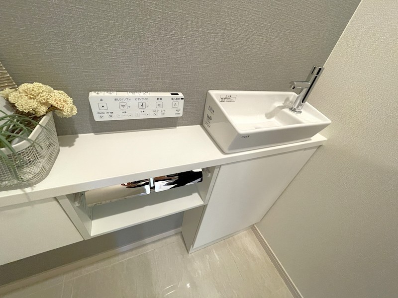 朝日マンション白金通り 内観写真（トイレ）