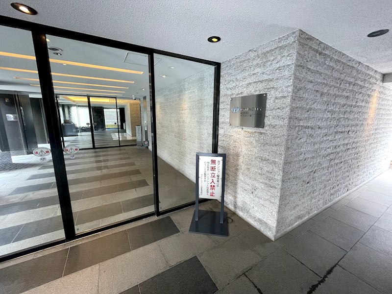 ダイナシティ三宿 共用部写真（エントランス）