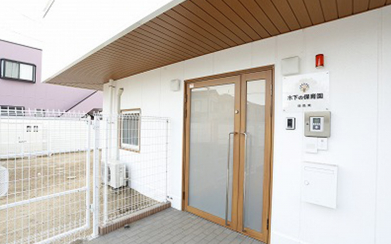 ルネ綱島 幼稚園