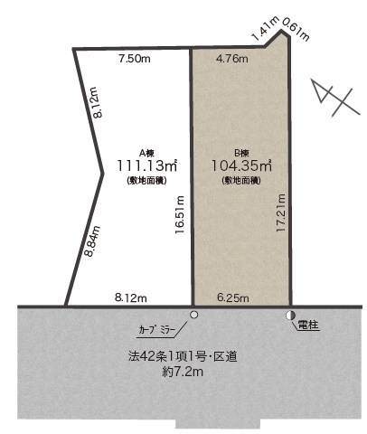 世田谷区東玉川１丁目　新築戸建　B棟  全体区画図