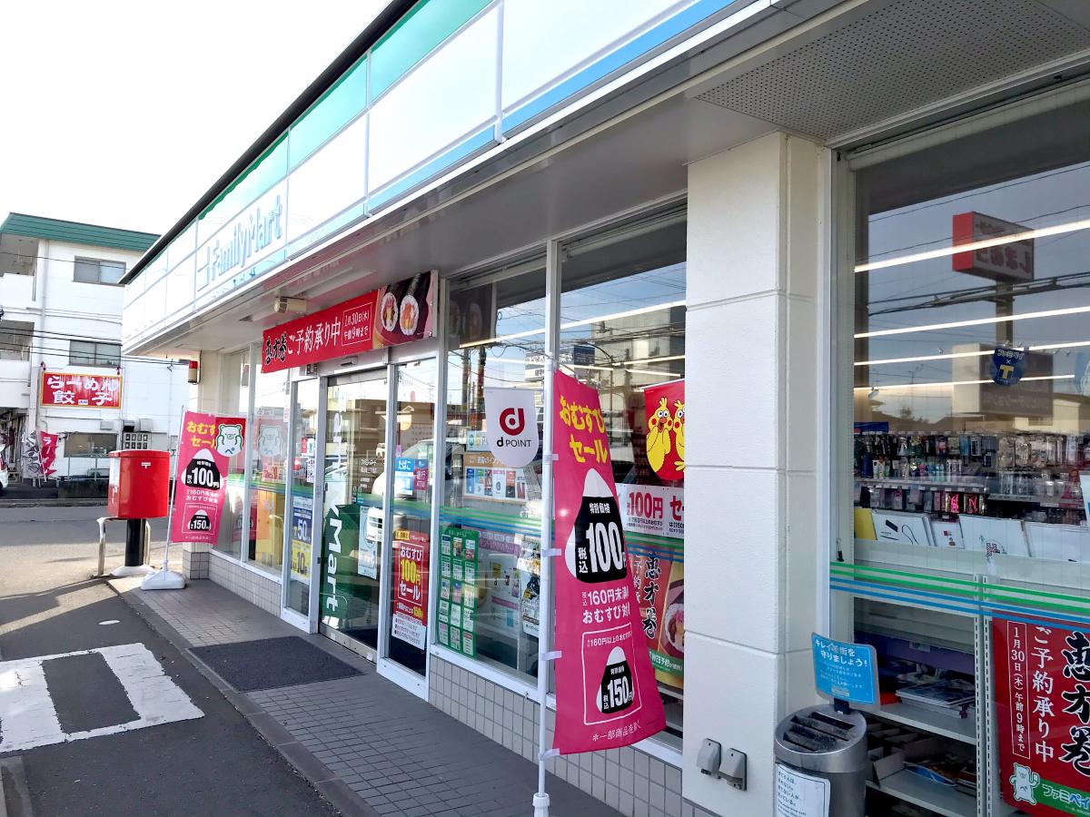 川崎市中原区木月３丁目　中古戸建　限定1棟 コンビニ
