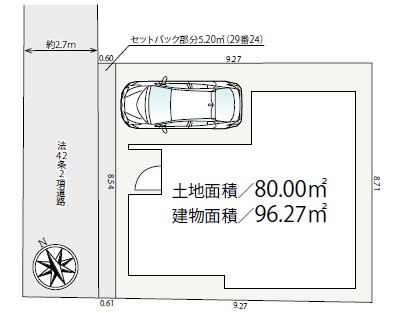 目黒区東が丘１丁目　新築戸建　限定1棟 区画図