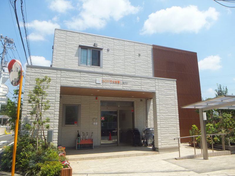 目黒区東が丘１丁目　新築戸建　限定1棟 幼稚園