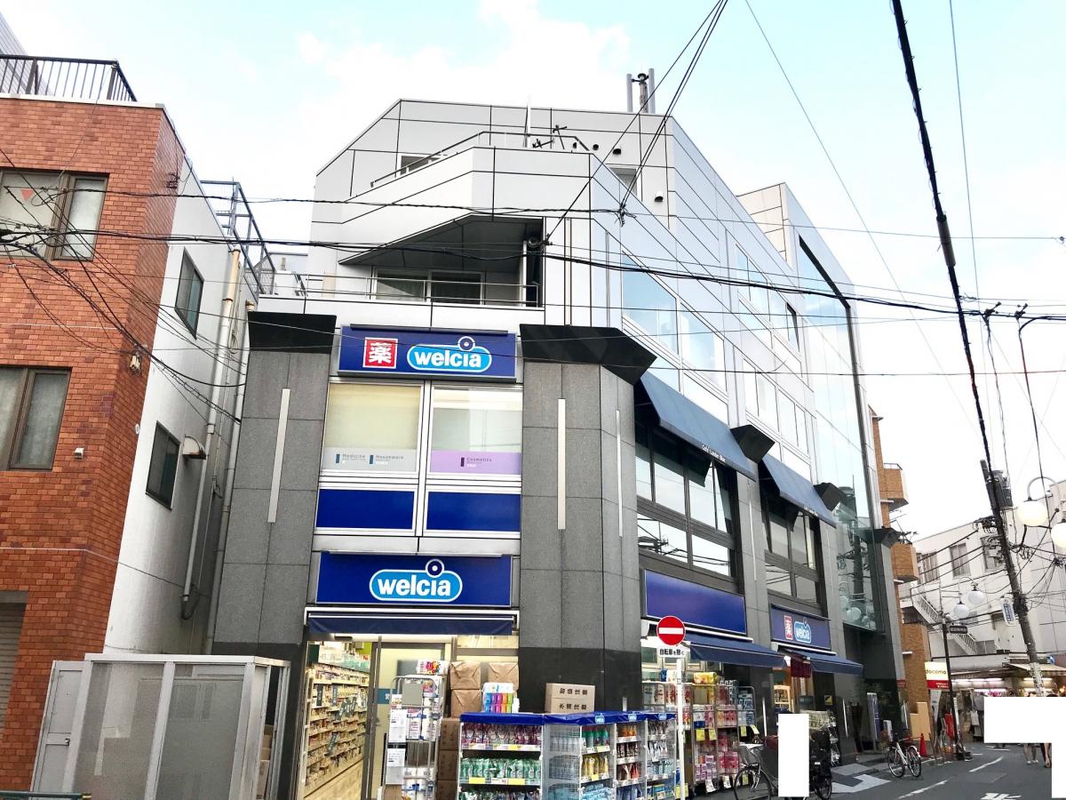 中野区鷺宮４丁目　売地　限定1区画 ドラッグストア