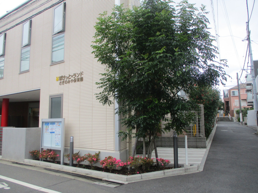 中野区鷺宮４丁目　売地　限定1区画 幼稚園