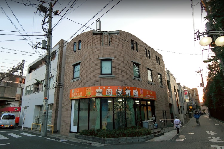 世田谷区成城３丁目　売地　限定1区画 幼稚園