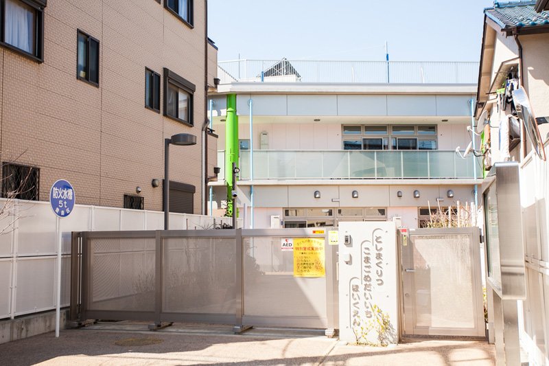 豊島区駒込６丁目　売地　限定1区画 幼稚園