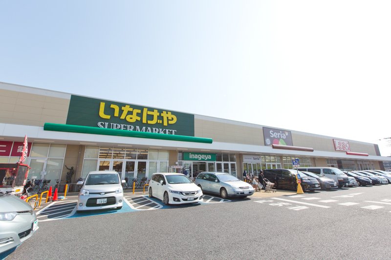 ライオンズガーデンテラス千歳烏山 スーパー