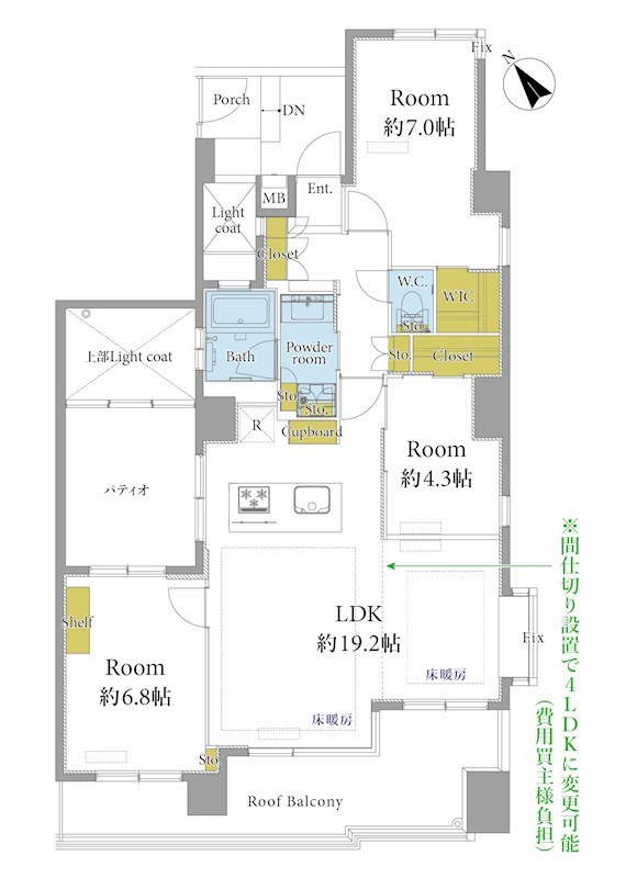 エニス小石川 間取図・土地図