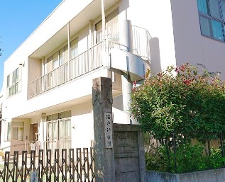 エニス小石川 幼稚園