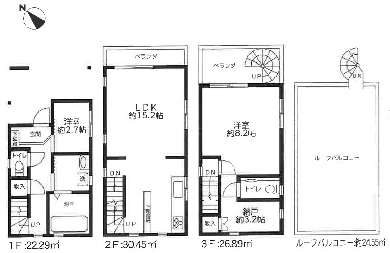 文京区千駄木3丁目 中古戸建 限定1棟 間取図・土地図