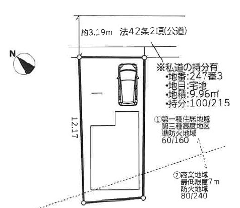 文京区千駄木３丁目　中古戸建　限定1棟 区画図