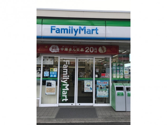 クレストプライムレジデンス　アベニュー参番街 コンビニ