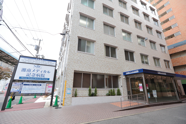 GREEN PARK 東日本橋 RESIDENCEⅡ 総合病院