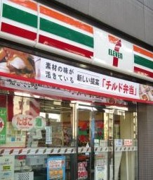 日神デュオステージ新宿外苑東通り コンビニ