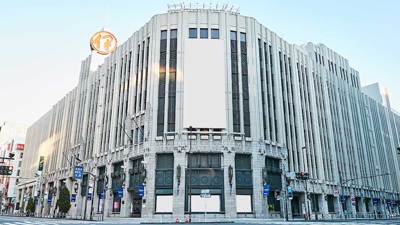 藤和新宿御苑コープ その他