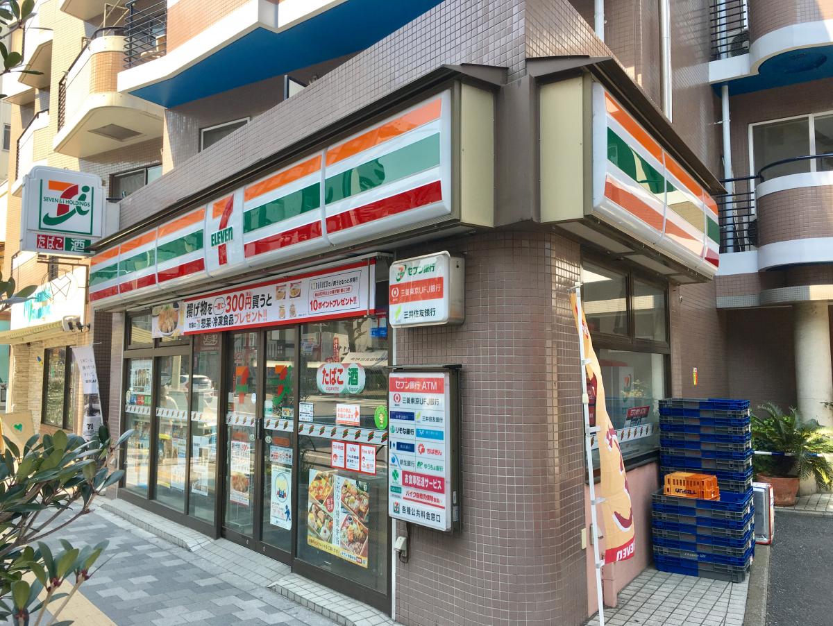 ライオンズマンション西早稲田 コンビニ