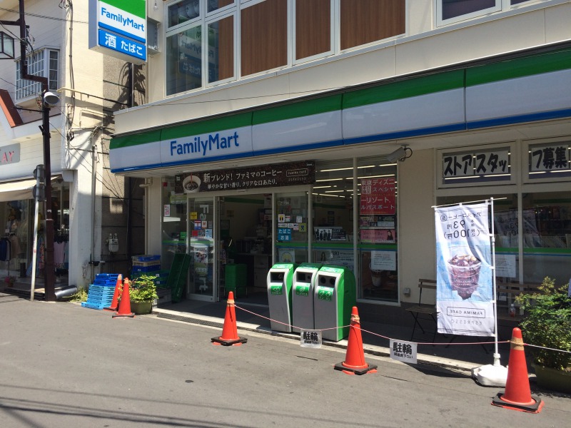 ライオンズマンション平間駅前 コンビニ