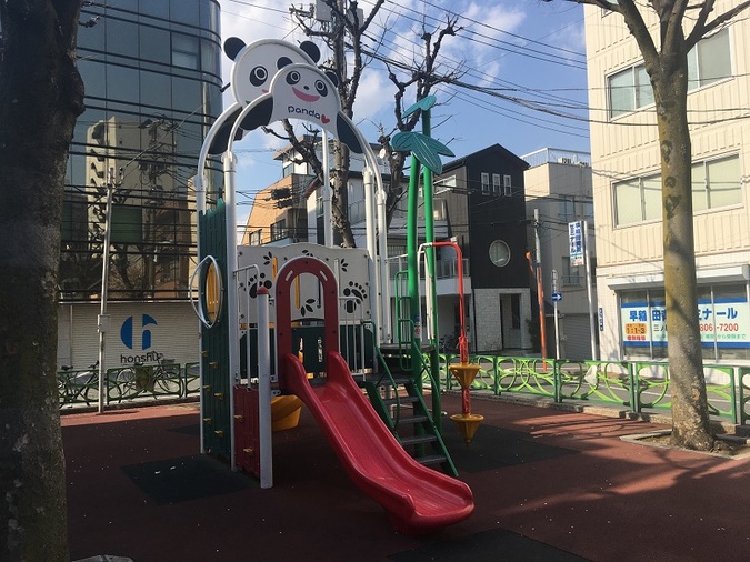 スカーラ台東根岸 公園
