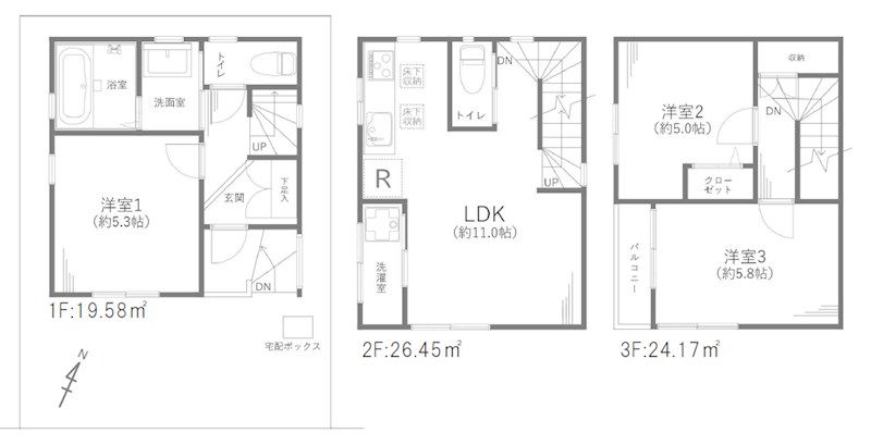 大田区中央２丁目　中古戸建　限定1棟 間取図・土地図