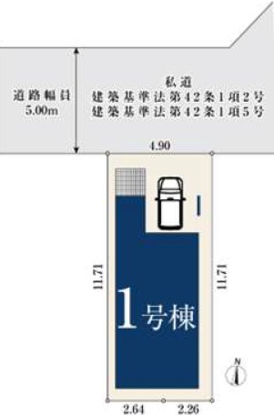 杉並区上高井戸１丁目　新築戸建　全1棟 その他