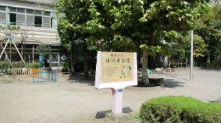 秀和亀戸２丁目レジデンス 公園