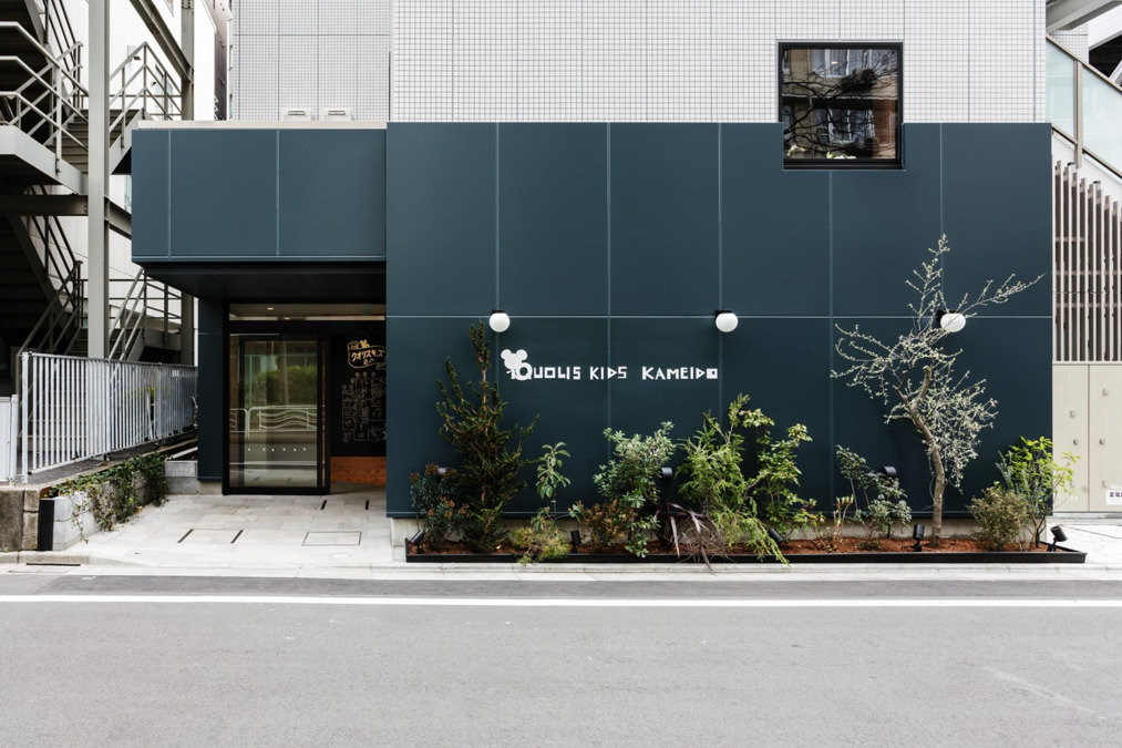 秀和亀戸２丁目レジデンス 幼稚園