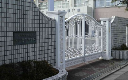 秀和亀戸２丁目レジデンス 中学校