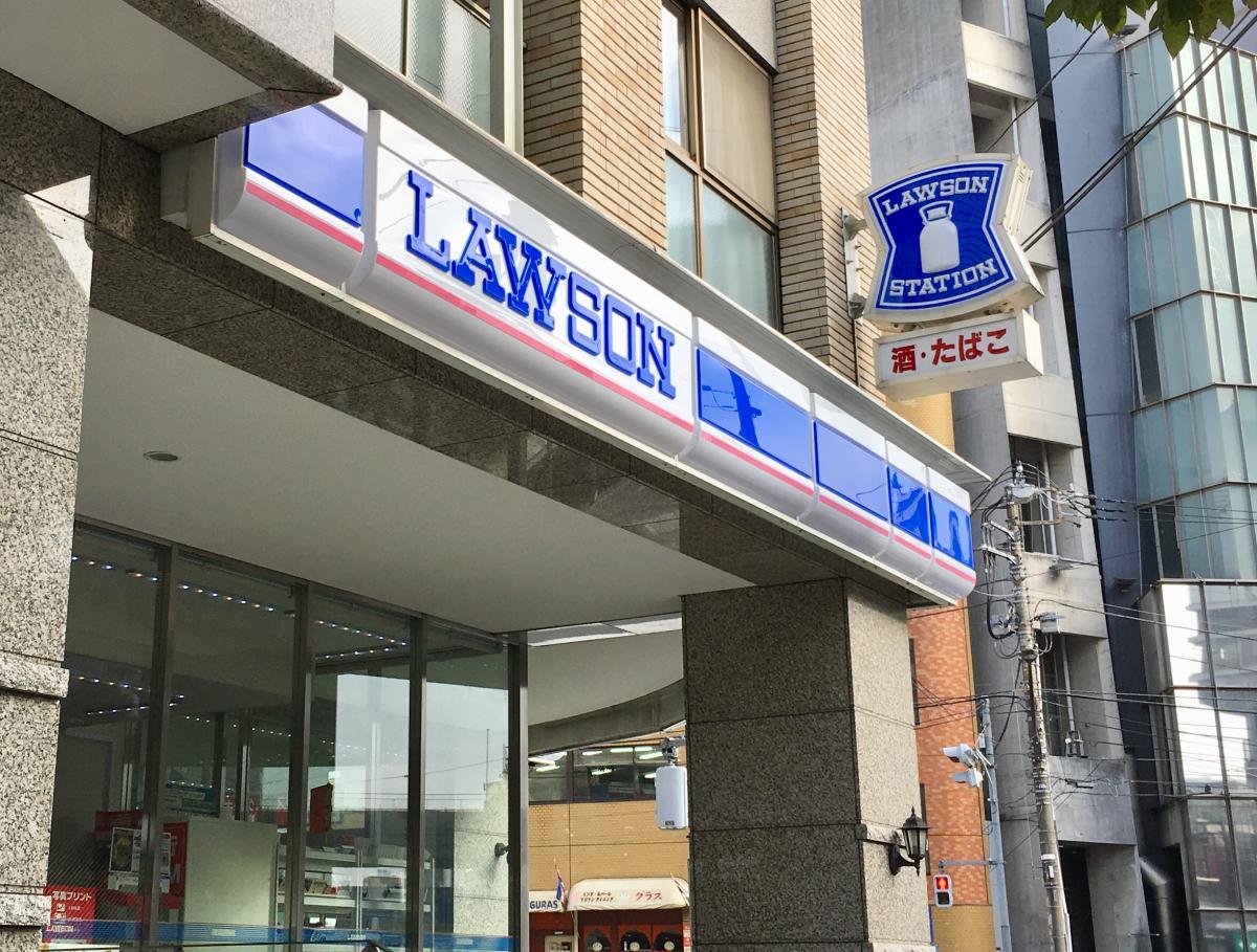 港区西麻布２丁目　売地　限定1区画 コンビニ