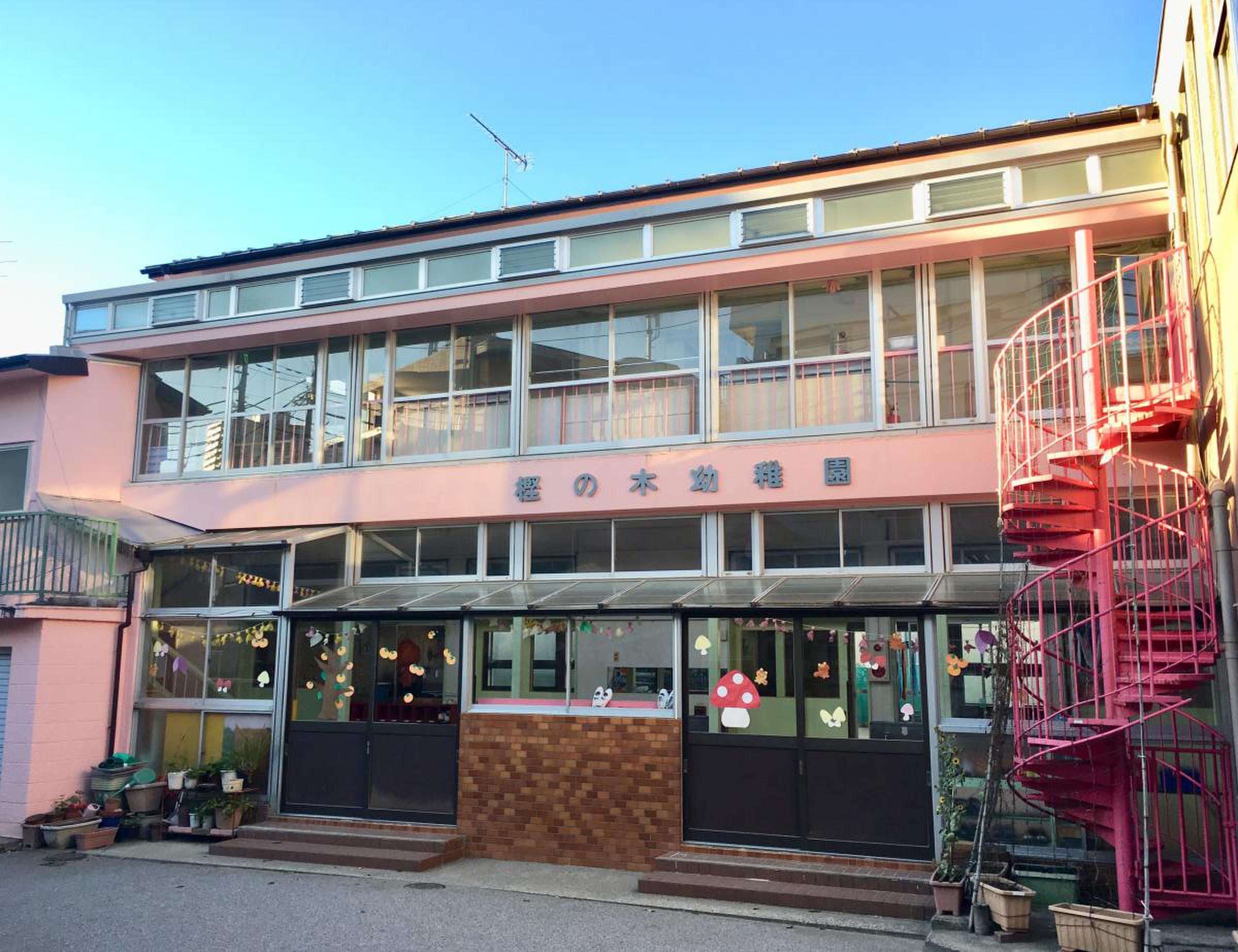 東京都豊島区西巣鴨４丁目15-8 幼稚園