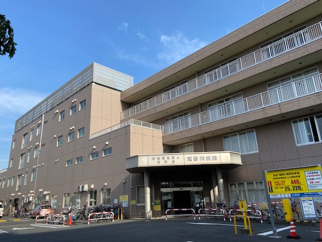 東京都豊島区西巣鴨４丁目15-8 総合病院