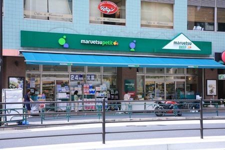 ニューウェルハイツ高輪 スーパー