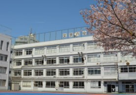 プレジデントハイツ根津 中学校