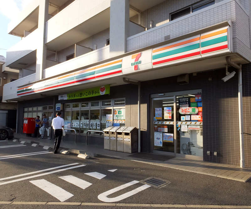 横浜市港北区日吉本町６丁目　新築戸建　全1棟 コンビニ