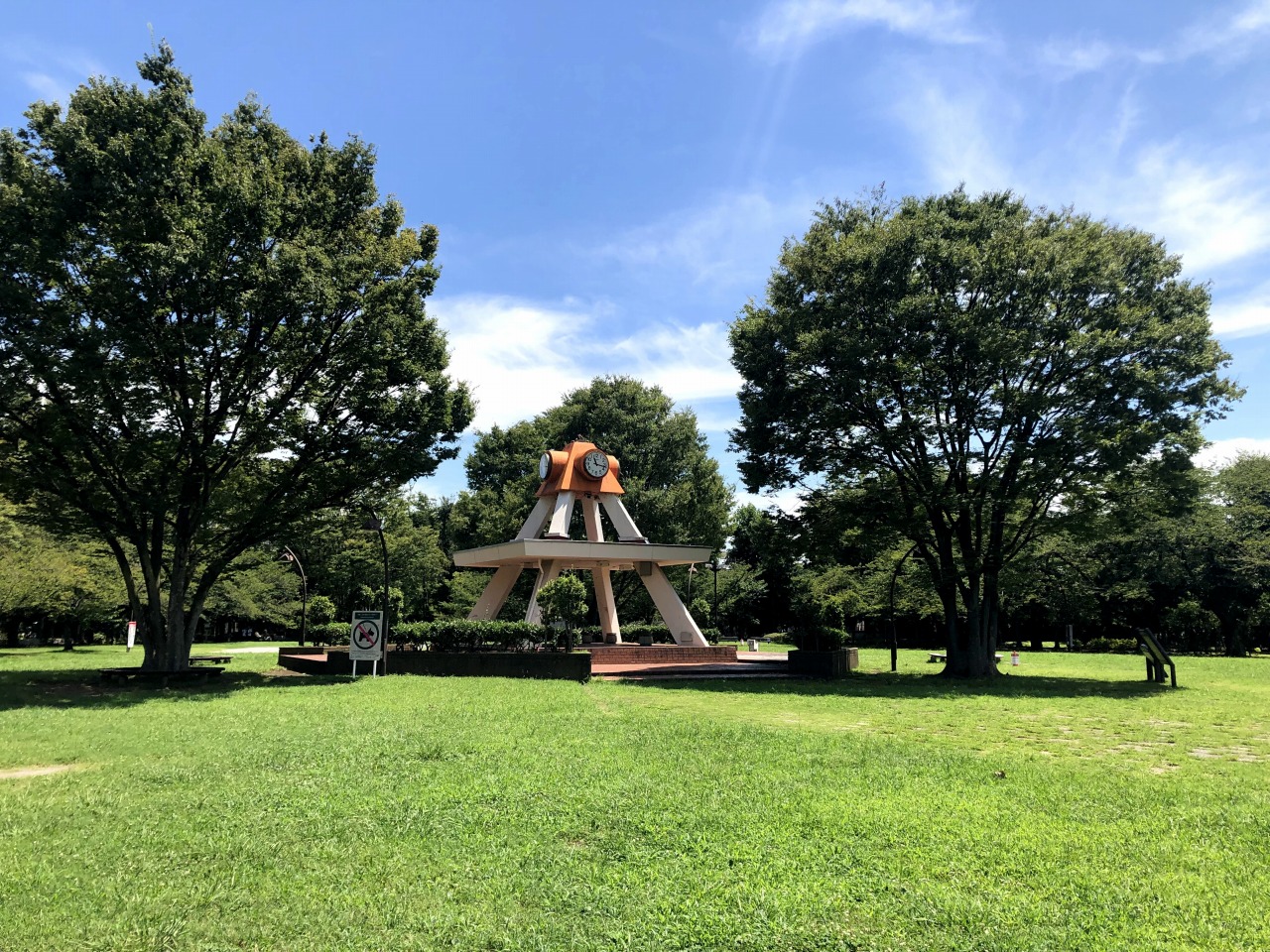 サンシャインハイツ 公園