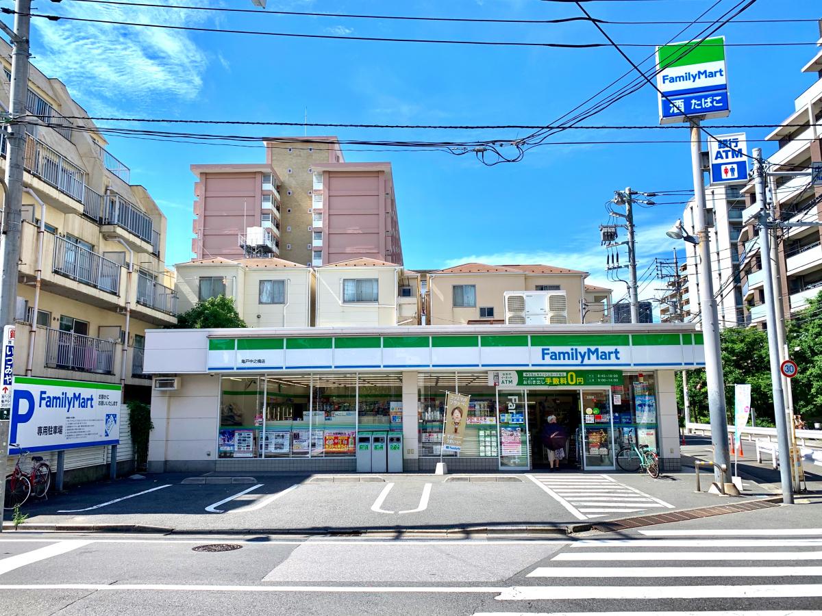 サンシャインハイツ コンビニ