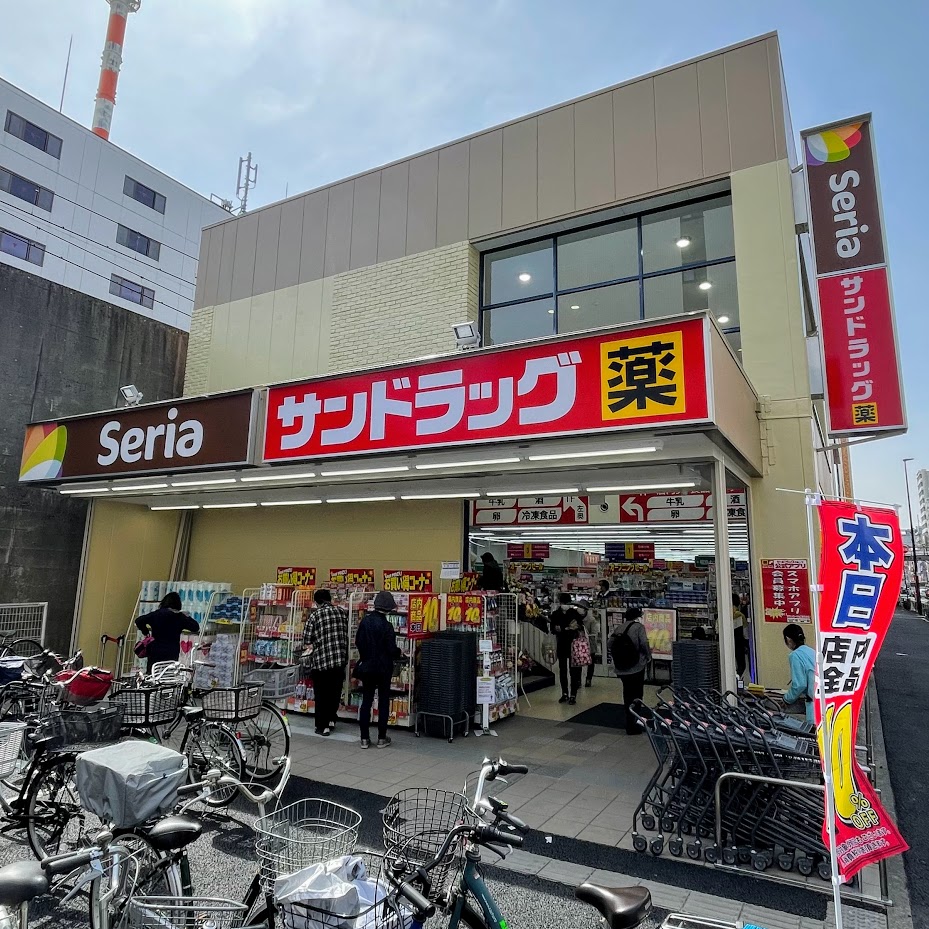 サンシャインハイツ ドラッグストア
