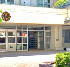 サンシャインハイツ 小学校